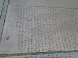 image of grave number 758977